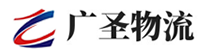 漳州到广州物流公司